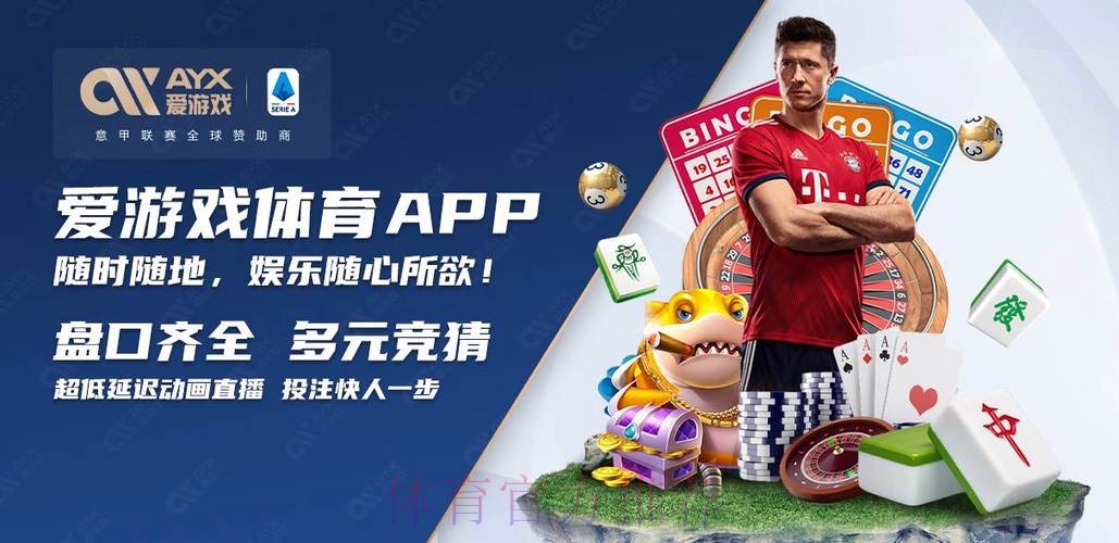 正规世界杯买球官网官方平台